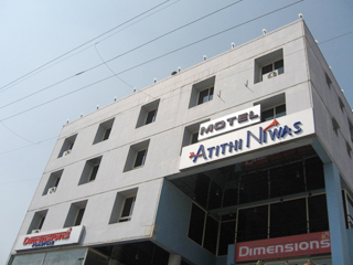 Atithi Niwas Hotel Indore